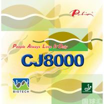 拍里奥 CJ8000 Biotech 长效两面弧圈型