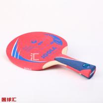 优拉 飞翼激情中速 Wing Passion Medium
