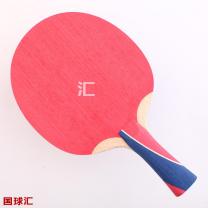 /images/201204/goods_img/1756_P_1334279154074.jpg