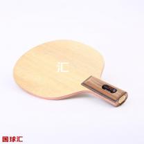 尼塔谷 无字玻璃鸟 Ludeack Fleet