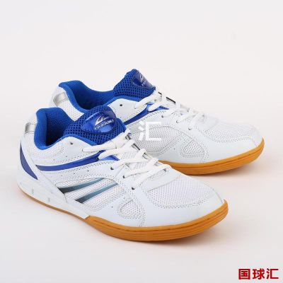 国球 2012新款成人运动鞋 GX-1004