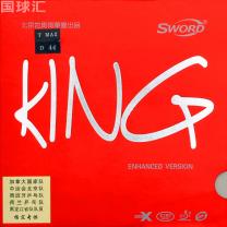 世奥得 无机King
