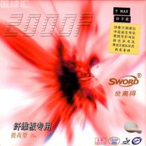 世奥得 2000F纤维提高
