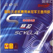 世奥得 塞拉 Scylla 单长胶 OX