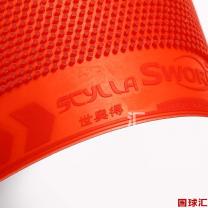 /images/201203/goods_img/958_P_1332736205721.JPG