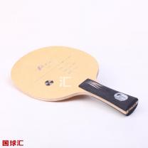 拍里奥 B7