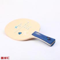拍里奥 B8