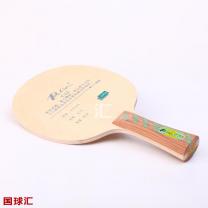 拍里奥 C33