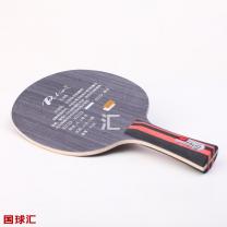 /images/201204/goods_img/1798_P_1334554726678.jpg