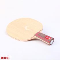 /images/201204/goods_img/1841_P_1335249495173.jpg
