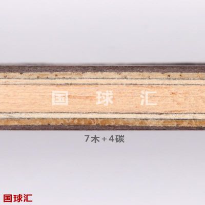 /Upload/goods/2017-11-10/5a05774f5718c.jpg