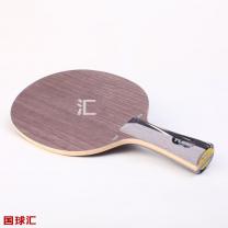 斯帝卡 铝管王 Tube Aluminium WRB