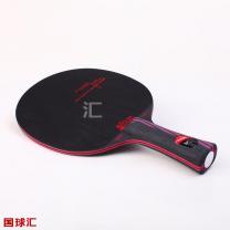 斯帝卡 纳米碳王9.8 Hybird Wood NCT