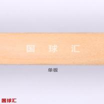 /images/201204/goods_img/1836_P_1334591956970.jpg