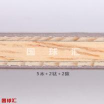 /images/201204/goods_img/1839_P_1334592988455.jpg