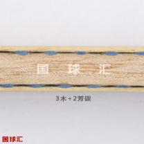 /images/201204/goods_img/1907_P_1335371792678.jpg