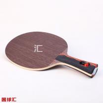 斯帝卡 水晶加强 Optimum Sync Plus