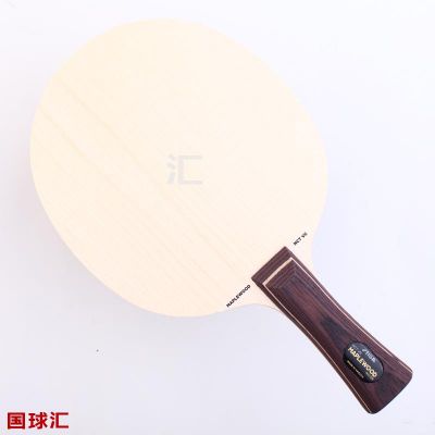 /Upload/goods/2017-11-10/5a0576ed2e68f.jpg