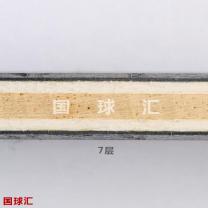 /images/201204/goods_img/1890_P_1335298173527.jpg