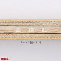 /images/201204/goods_img/1885_P_1335297846387.jpg