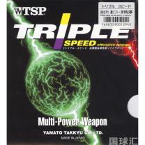 TSP Triple Speed Offensive