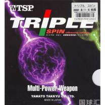 TSP Triple Spin Offensive