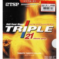 TSP Triple 21