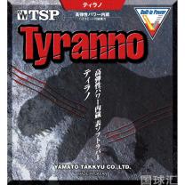 TSP Tyranno