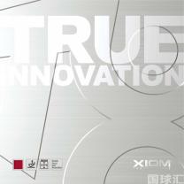 骄猛 一怒王45 True Innovation 45