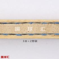 /images/201204/goods_img/1908_P_1335371866934.jpg