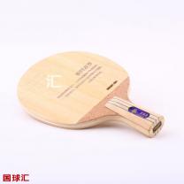 世奥得 阿波罗2