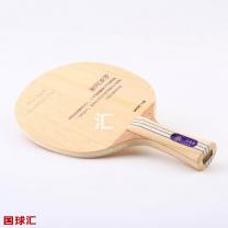 世奥得 阿波罗1
