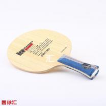 世奥得 新效率 New Efficiency