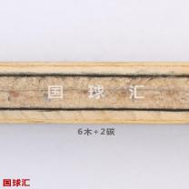 /images/201204/goods_img/1915_P_1335372471374.jpg