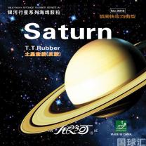 银河 土星 Saturn
