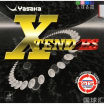 亚萨卡 Xtend HS