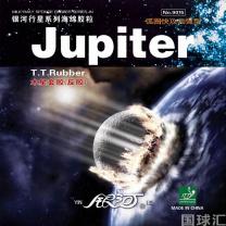 银河 木星 Jupiter