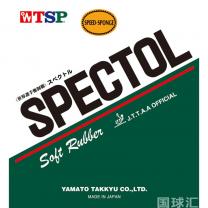 TSP Speed Spectol
