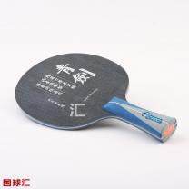 世奥得 青剑