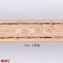 /images/201204/goods_img/1948_P_1335146000816.jpg