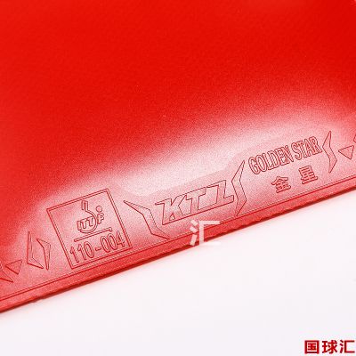 /Upload/goods/2017-11-10/5a056e1d8c3df.JPG