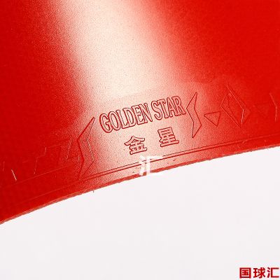 /Upload/goods/2017-11-10/5a056e1d8e68c.JPG