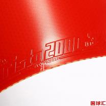 /images/201206/goods_img/2193_P_1339344498738.JPG