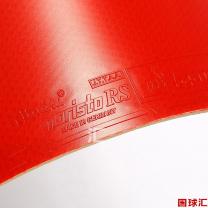 /images/201206/goods_img/2194_P_1339344520426.JPG