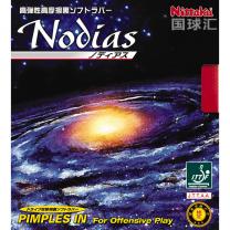 尼塔谷 诺迪亚 Nodias