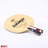 亚萨卡 YG Galaxya