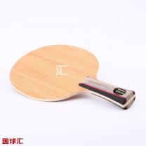亚萨卡 YB Balsa
