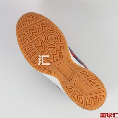 /Upload/goods/2017-12-22/5a3cd756b1b1c.JPG