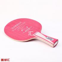 银河 科技碳 EC-14