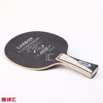 银河 科技碳 EC-13